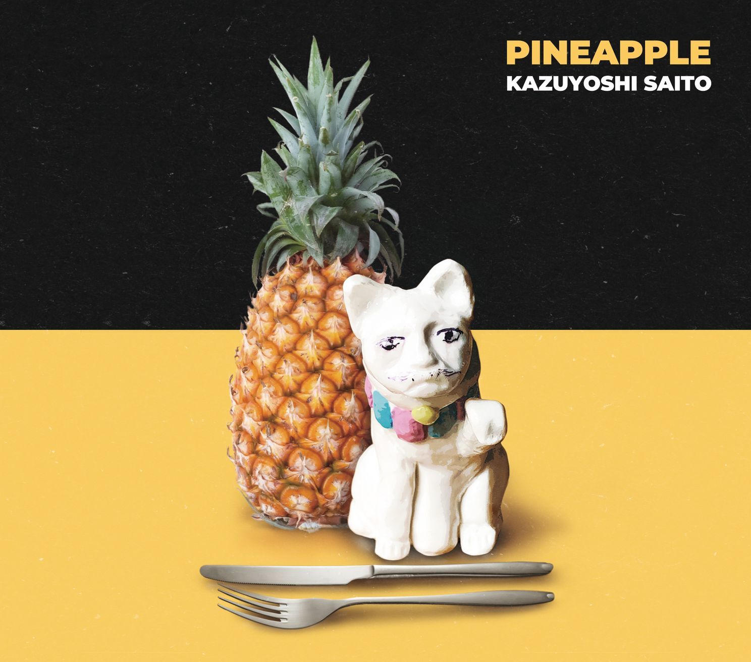 『PINEAPPLE』初回限定盤ジャケット写真