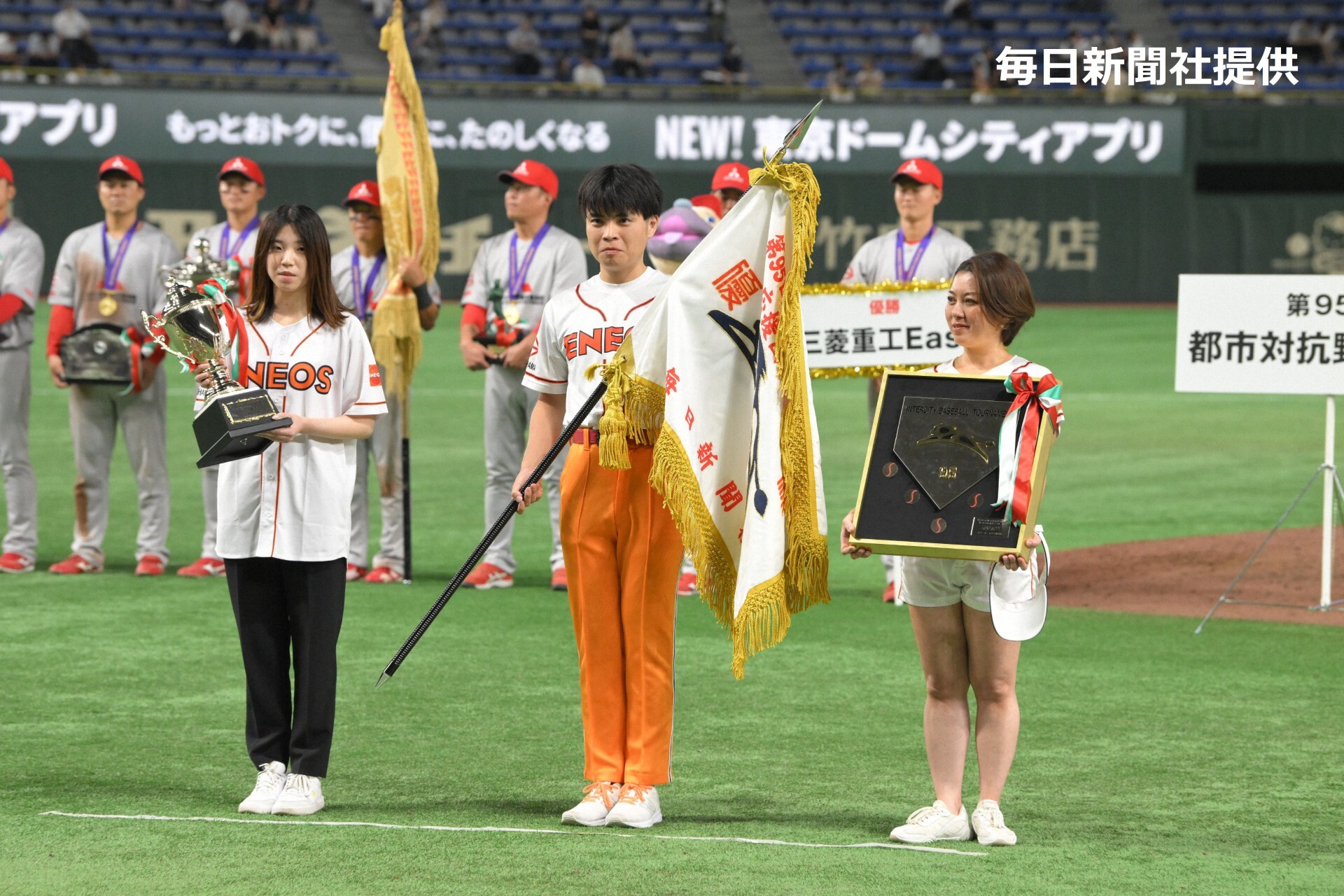 昨年の最優秀賞に輝いた横浜市・ENEOS