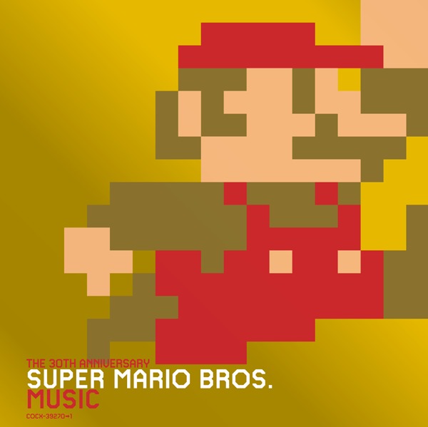  ​​©1985-2015 Nintendo Licensed by Nintendo ※ファミリーコンピュータ・ファミコンは任天堂の商標です。​