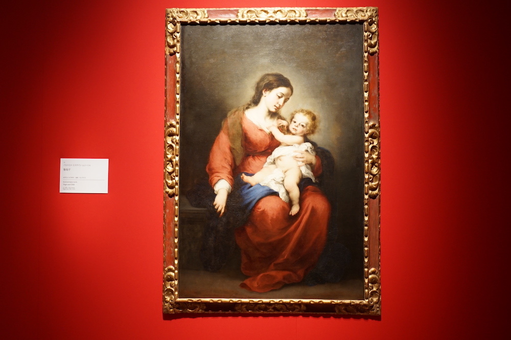バルトロメ・エステバン・ムリーリョ《聖母子》おそらく1670年代 油彩／カンヴァス 165.7×109.２cm ニューヨーク、メトロポリタン美術館　Rogers Fund, 1943 / 43.13　展示風景