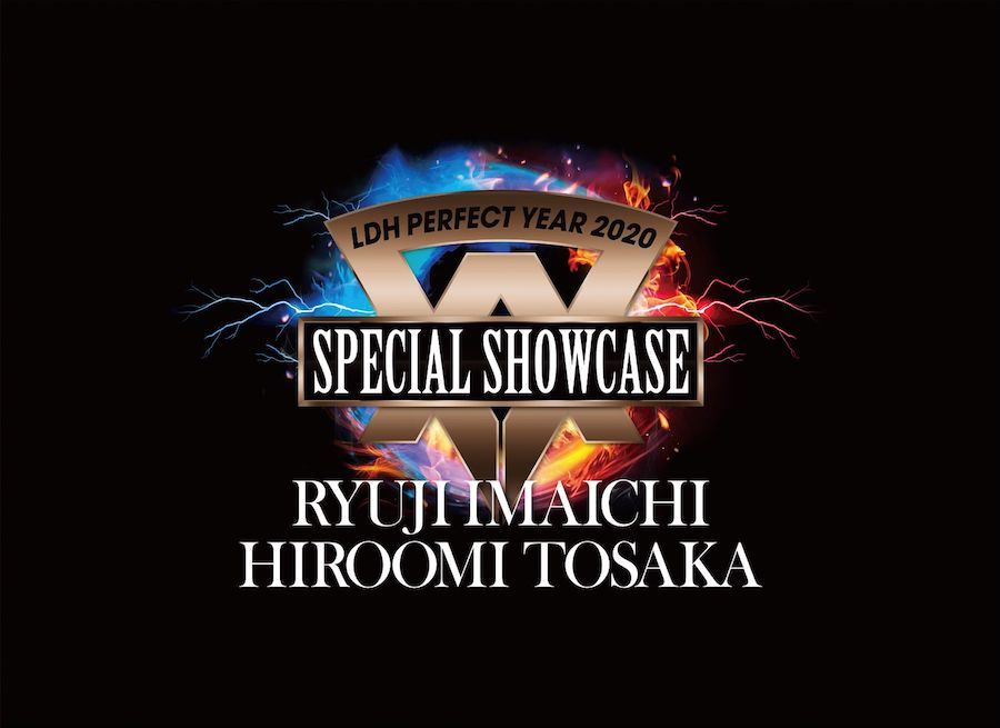 SPECIAL SHOWCASE チケット2/5アリーナ 定価以下 www.krzysztofbialy.com