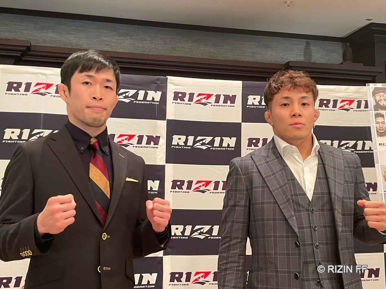弥益ドミネーター聡志 vs. 新居すぐる