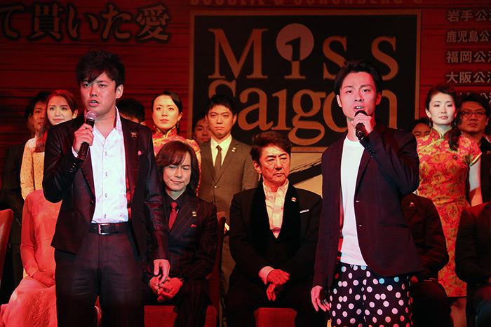 藤岡正明、神田恭兵