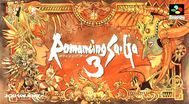 ロマンシング サ・ガ3』 フリーシナリオの最高峰、待望のリマスター版