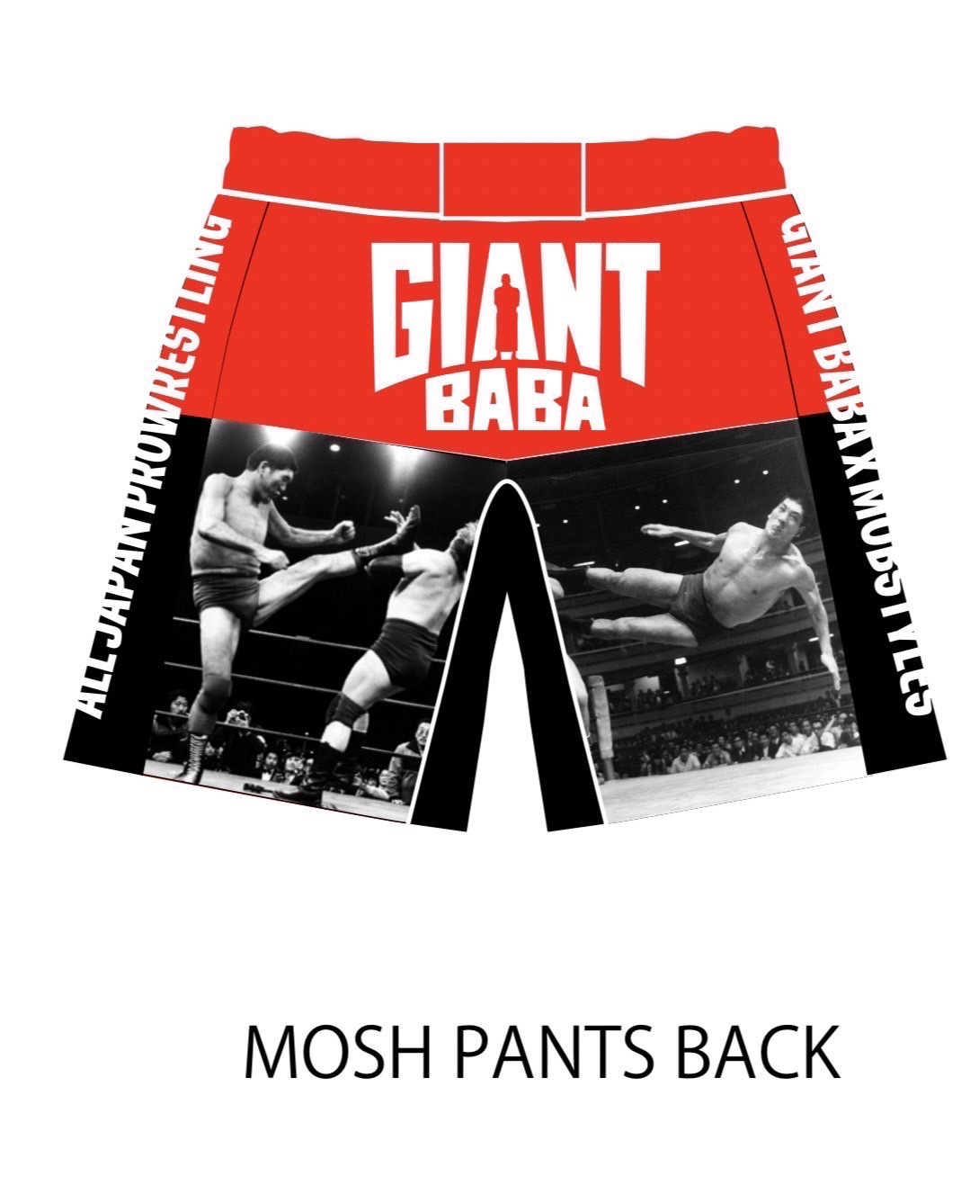 MOBSTYLES×ジャイアント馬場×AJPW トリプルコラボMOSH PANTS（後）