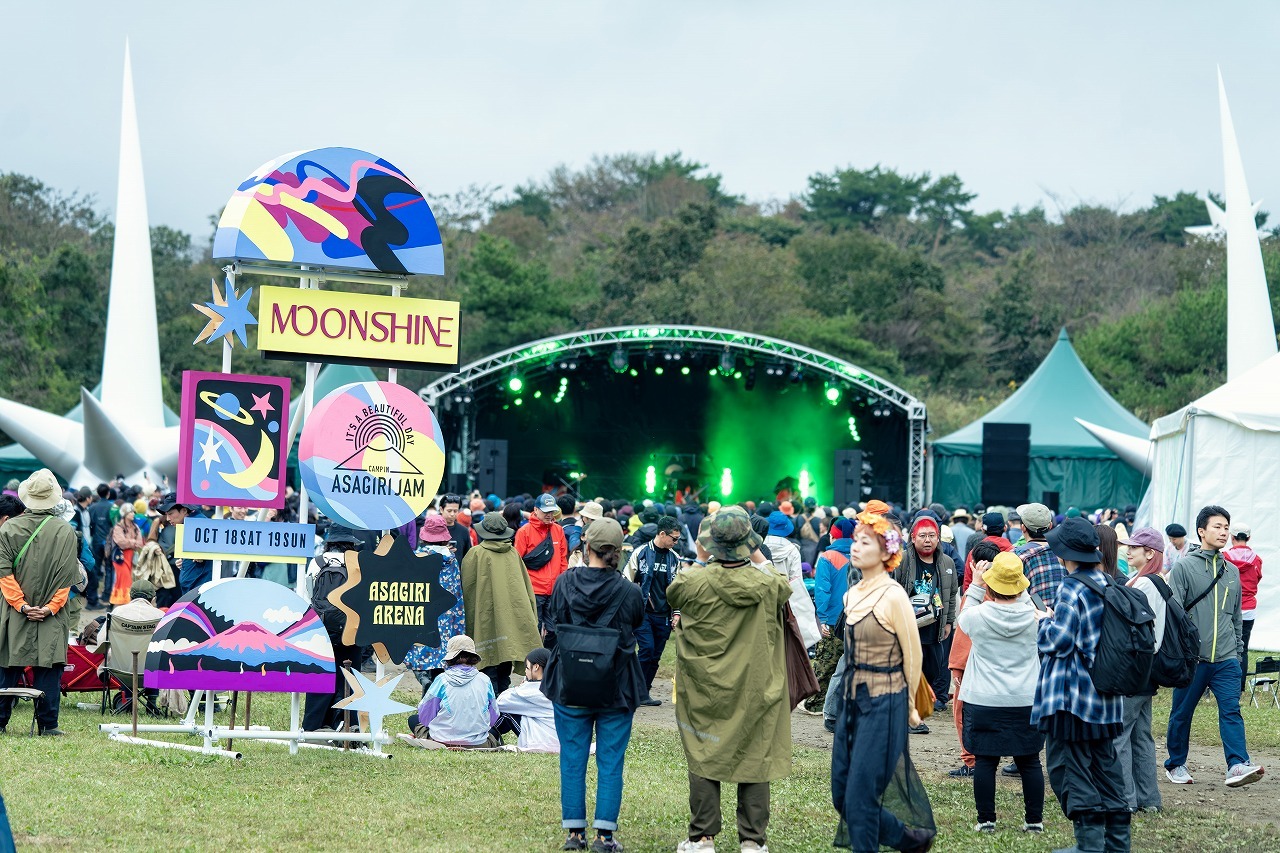 Ⓒ 宇宙大使☆スター