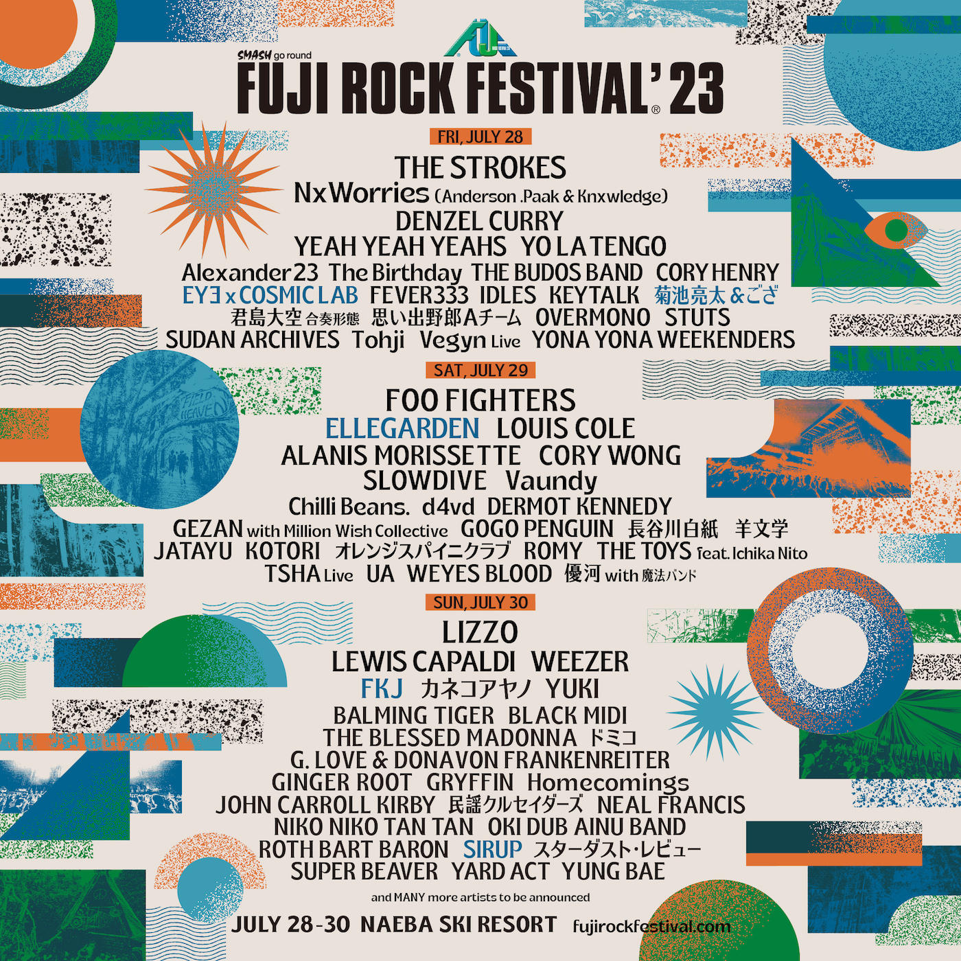 『FUJI ROCK FESTIVAL'23』