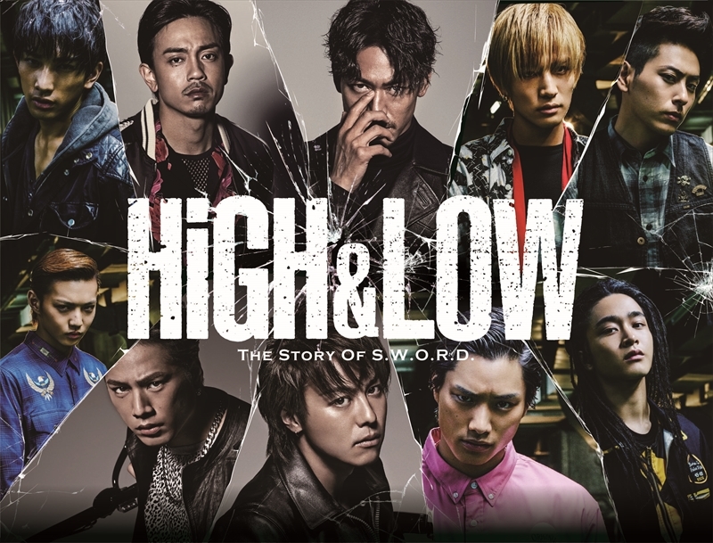 『HiGH&LOW～THE STORY OF S.W.O.R.D.～』Season1