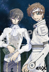 コードギアス　フィルム credit.jpg