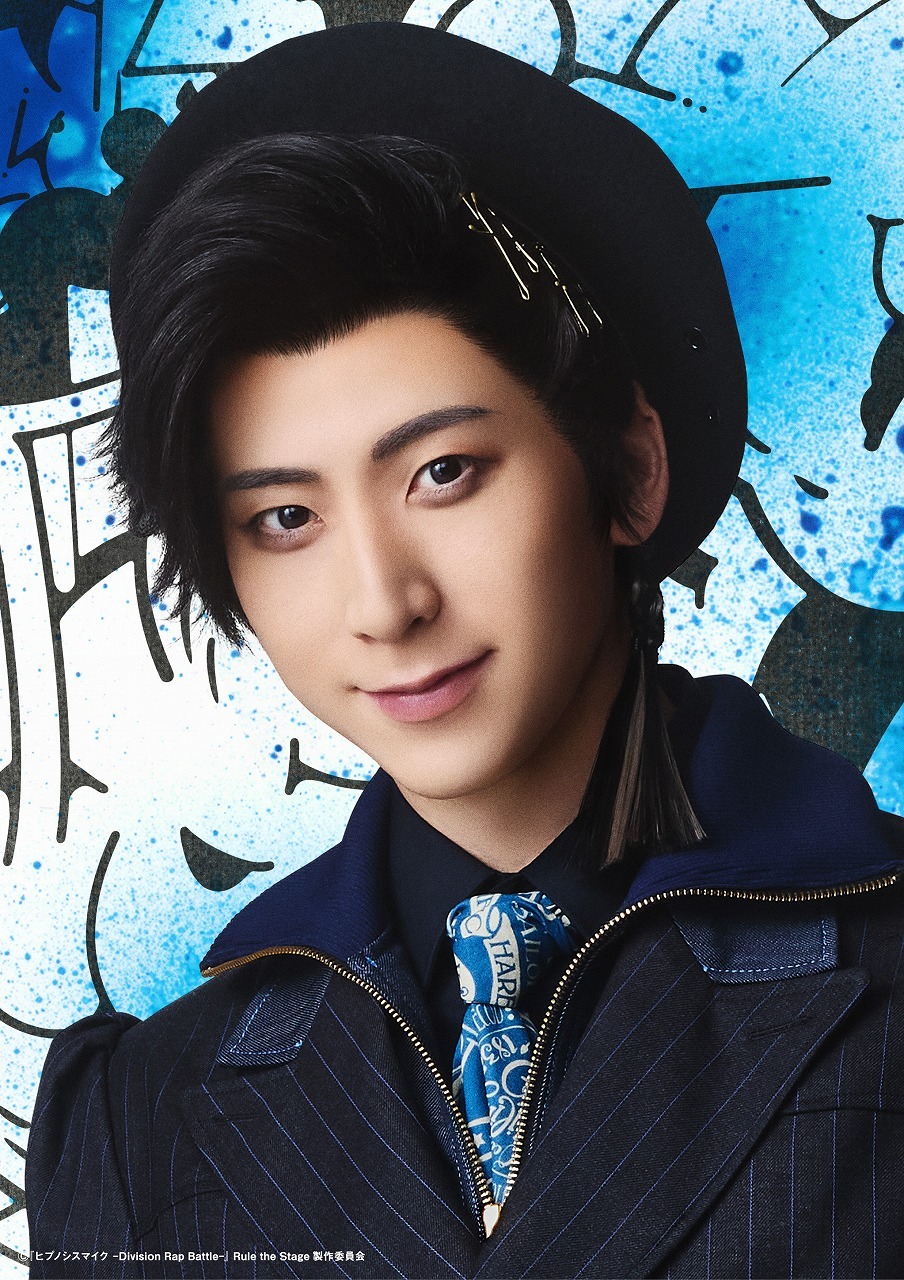 小鳥遊 ハル：星野 勇太 　　　　　　(C)『ヒプノシスマイク -Division Rap Battle-』Rule the Stage 製作委員会