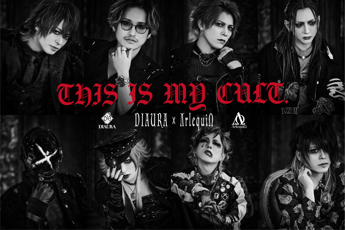 DIAURA×ΛrlequiΩ