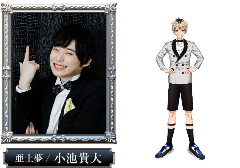 (C)馬谷いちご