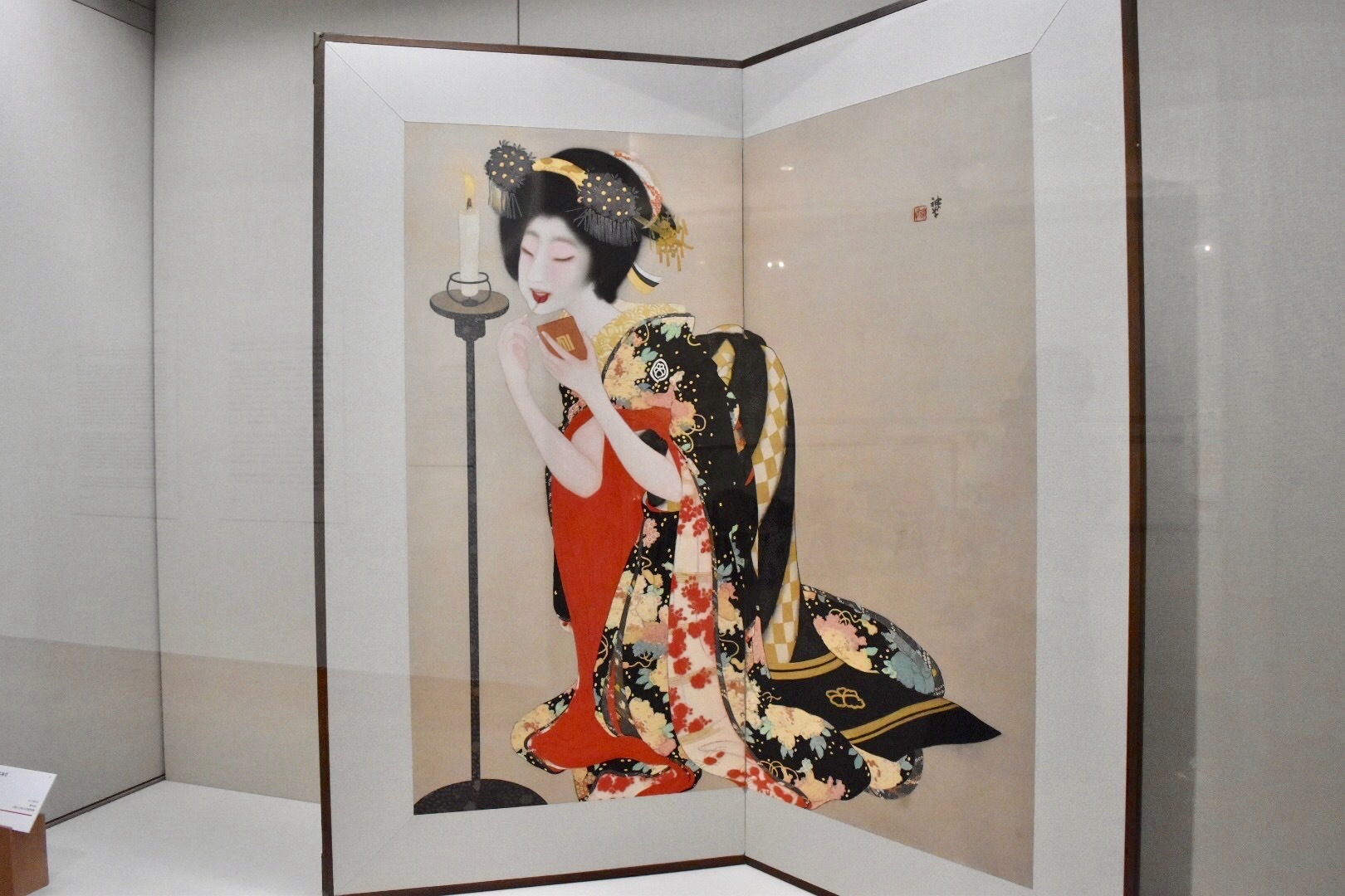 岡本神草　《口紅》　大正7（1918）年　京都市立芸術大学芸術資料館