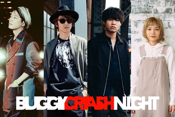 Glay Jiroがdjを務める番組 Buggy Crash Night で 話題のベーシストたちとの対談をオンエア Spice エンタメ特化型情報メディア スパイス