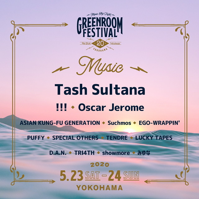 GREENROOM FESTIVAL’20