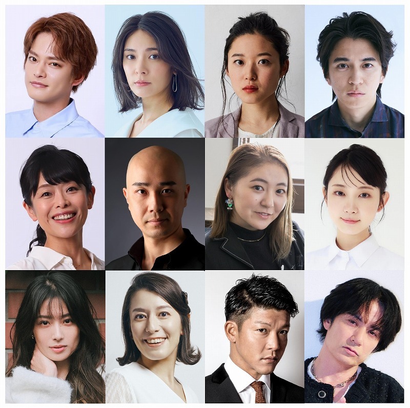 左上より中山優馬、秋元才加、藤野涼子、井上拓哉 小林美江、駒井健介、勝賀瀬彩莉、雪見みと 舞羽美海、瀬戸カトリーヌ、駿河太郎、佐藤アツヒロ