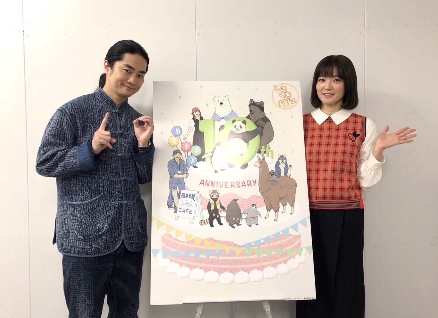 左から、福山潤、遠藤綾 （C）ヒガアロハ／しろくまカフェ製作委員会 2012