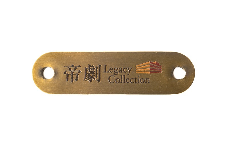 商品No.9以降のアイテムは、帝劇 Legacy Collection特製プレート付き 　　　　　※画像はイメージ