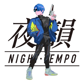 Night Tempo　新作アルバムに参加した小泉今日子、野宮真貴、早見優らがリリースツアー東京公演2daysにゲスト出演決定