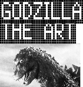 ゴジラのアートプロジェクトが始動　『GODZILLA THE ART』第1弾展覧会が渋谷PARCOで開催
