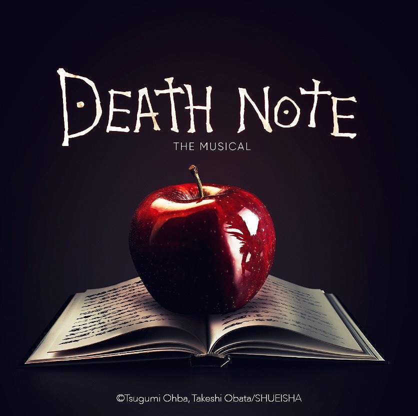 Одежда Death Note