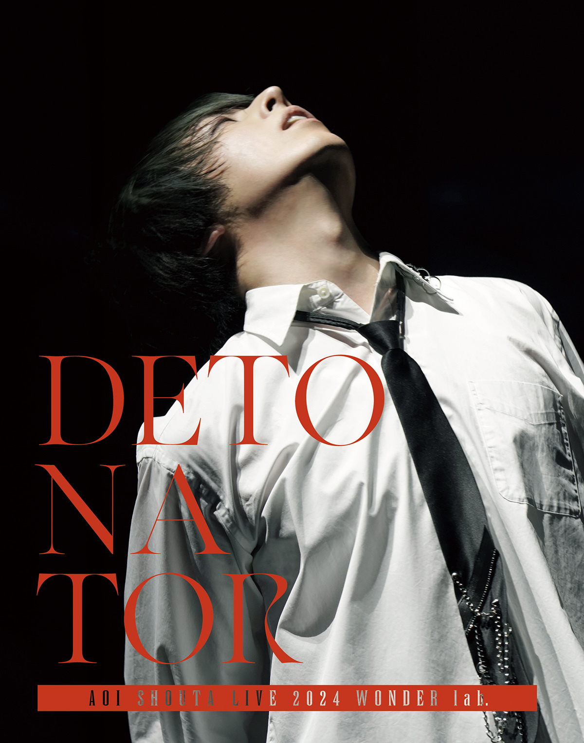 ライブBlu-ray『蒼井翔太 LIVE 2024 WONDER lab. DETONATOR』