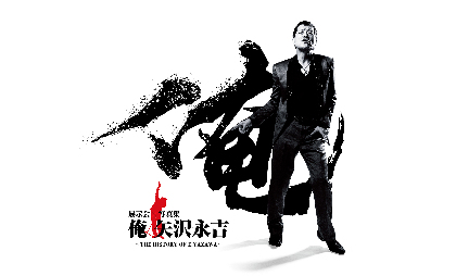 画像】矢沢永吉、初の展示会『俺 矢沢永吉』が開催へ 秘蔵写真