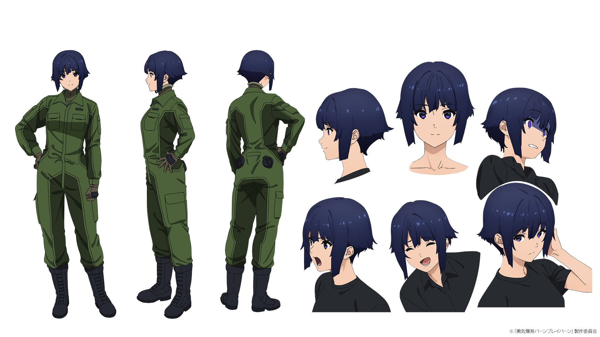 ヒビキ・リオウ CV：宮本侑芽 （c）「勇気爆発バーンブレイバーン」製作委員会