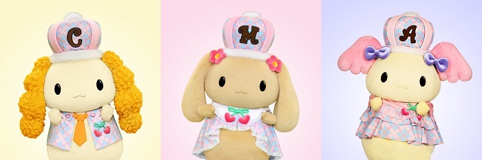 シナモエンジェルス (C) 2022 SANRIO CO., LTD. APPROVAL No.P1303221