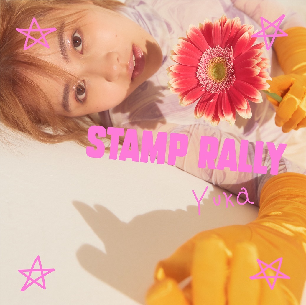 有華、デジタルEP『Stamp Rally』の詳細公開 CD+Tシャツセットの販売も 