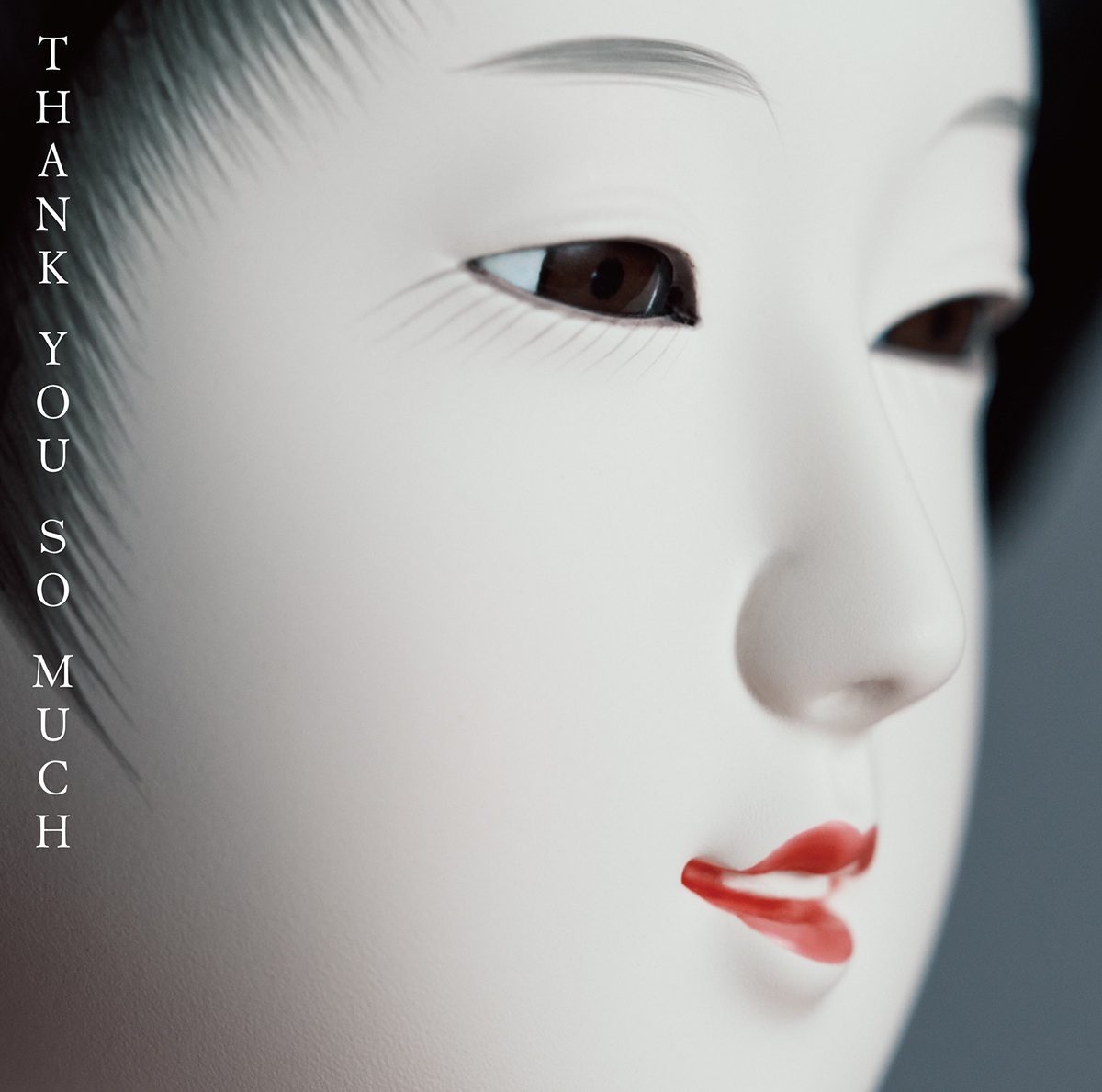 通常盤