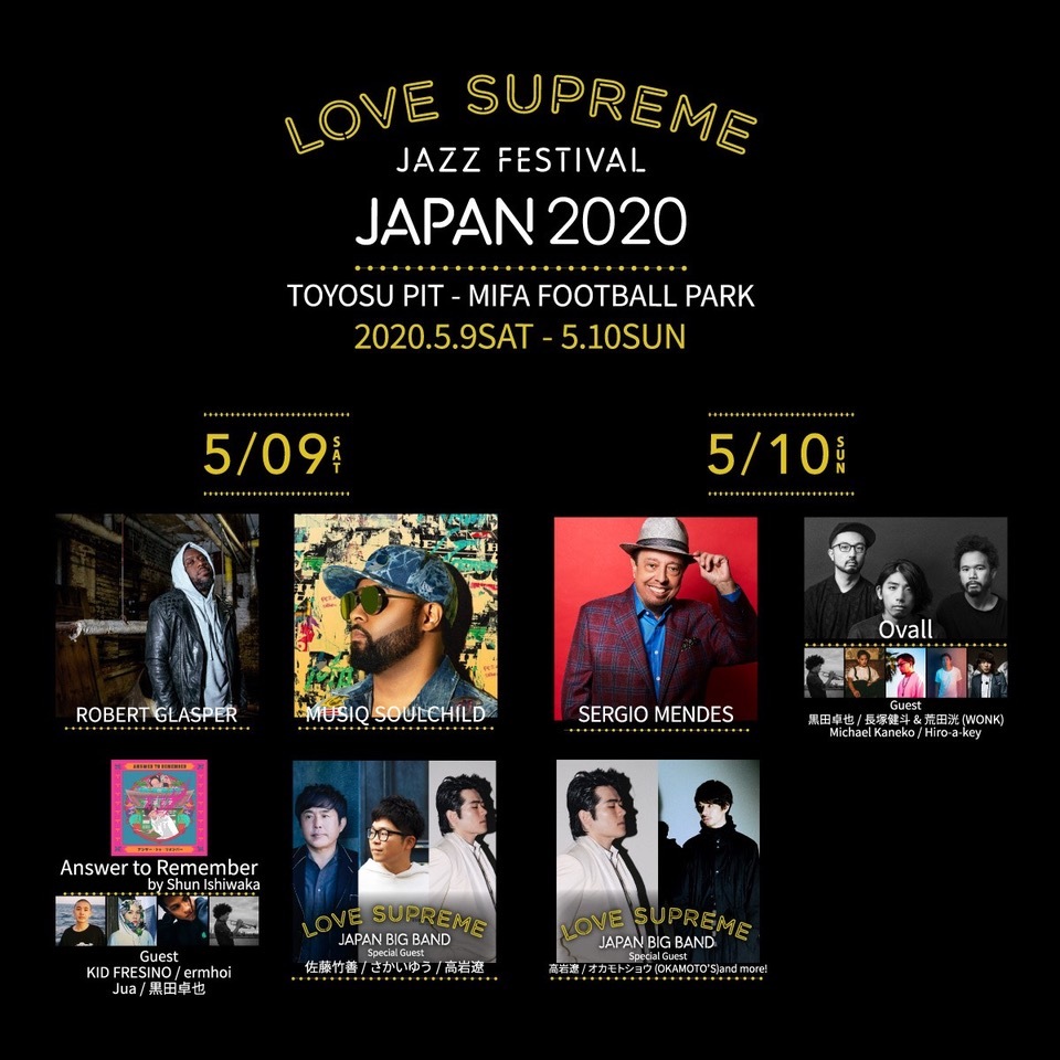 LOVE SUPREME JAZZ FESTIVAL