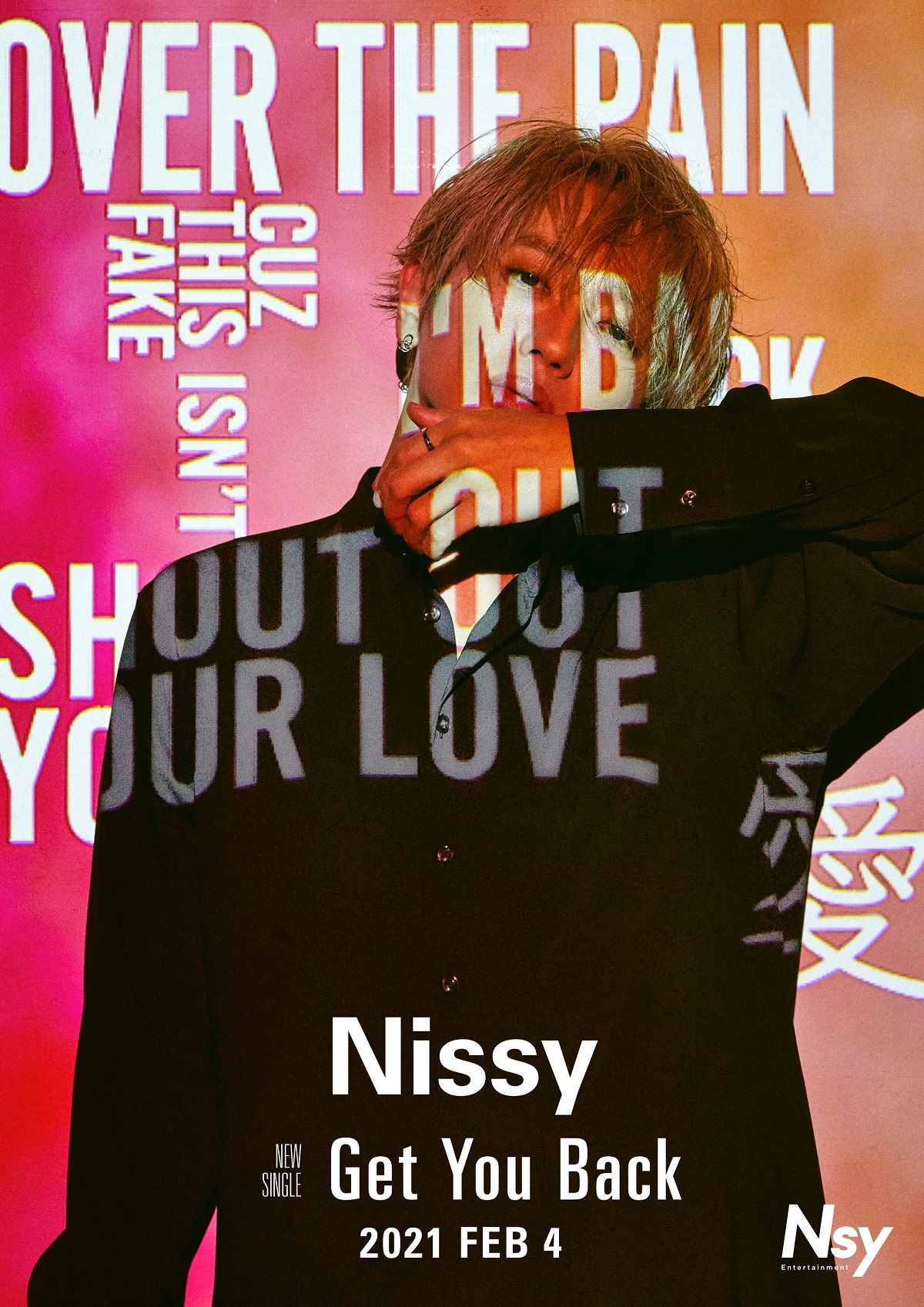 Nissy 金髪姿の新ビジュアル公開 1年2ヵ月ぶりの新曲 Get You Back リリースを発表 Spice エンタメ特化型情報メディア スパイス