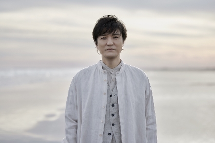 森山直太朗、20周年オリジナルアルバム『素晴らしい世界』を3月にリリース決定　20周年記念特設サイトも開設