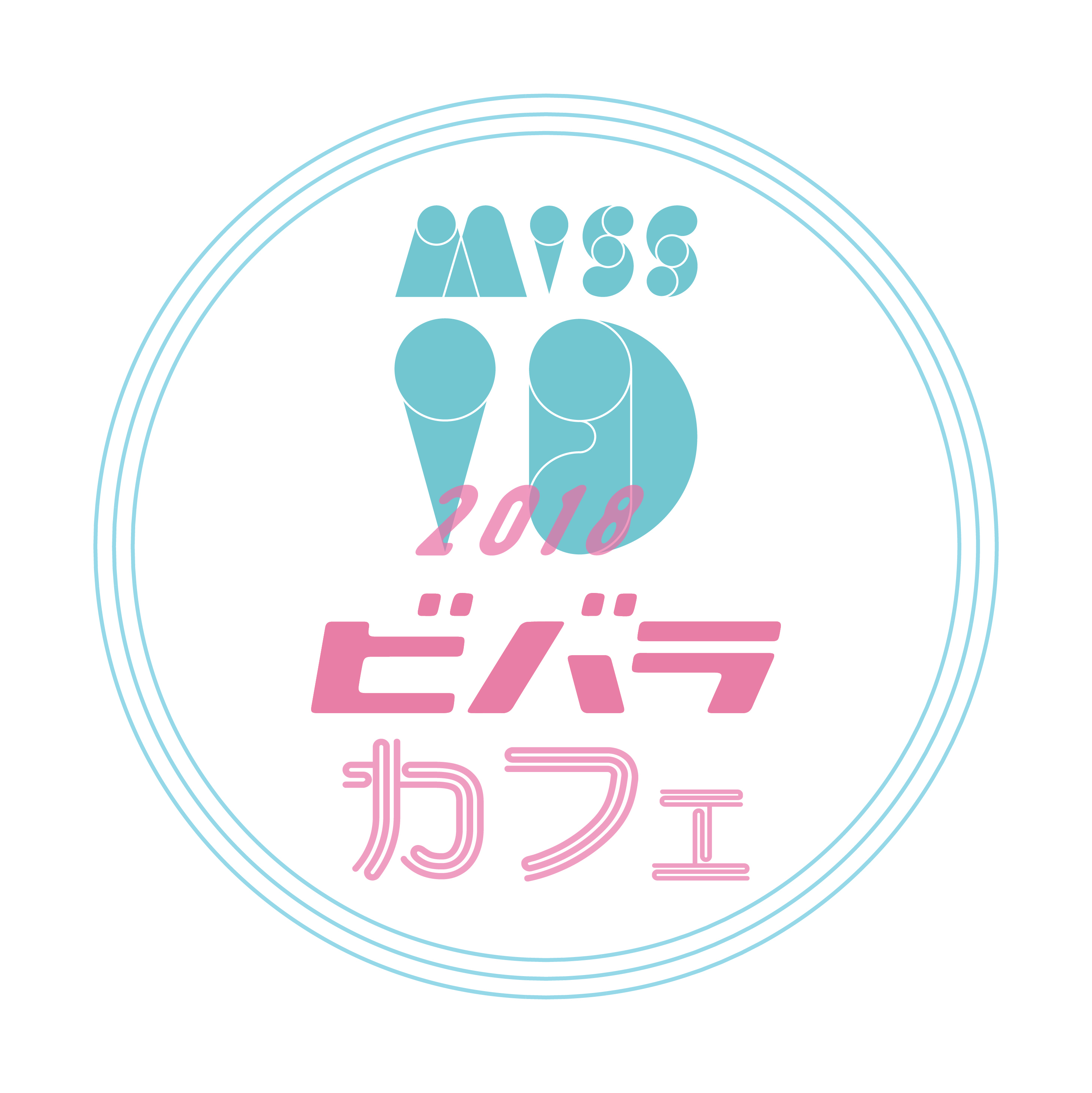 ミスiDカフェ