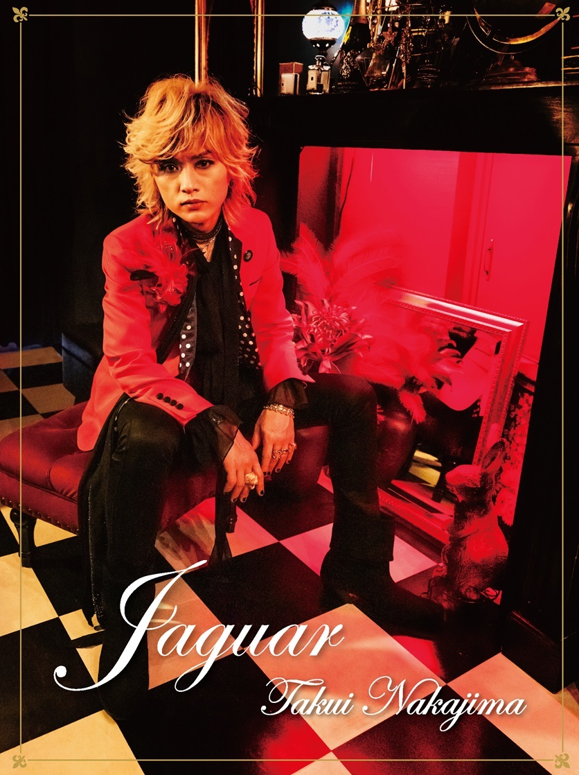 JAGUAR初回生産限定盤　