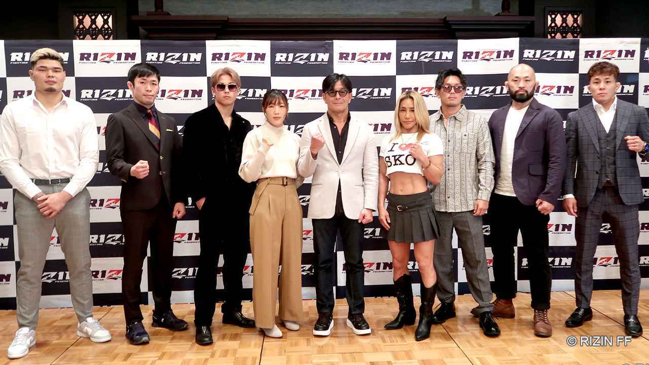 大晦日『RIZIN.45』の追加カードが発表された