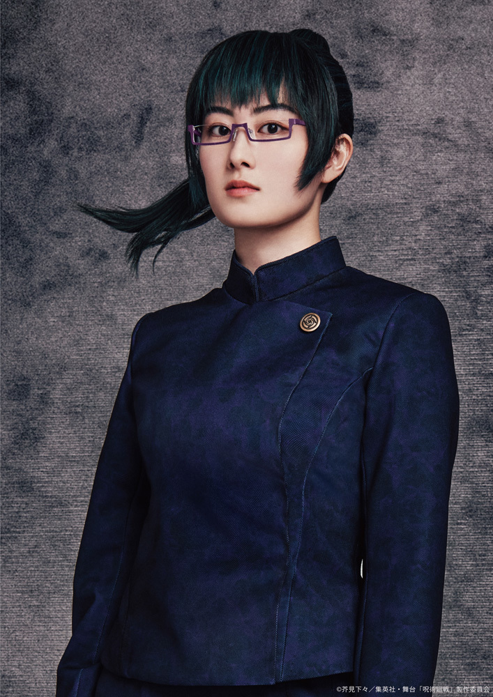 禪院真希 役　高月彩良　 　　(C)芥見下々／集英社・舞台「呪術廻戦」製作委員会