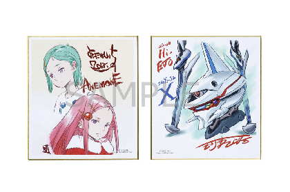 エウレカセブン アーカイブス 特典 色紙 エウレカ アネモネ 非売品 交響詩篇エウレカセブン アーカイブス | アニメスタイル編集部