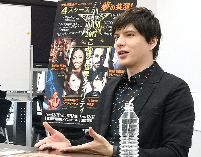 城田優