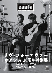 Amazon.co.jp: ビィ・ヒア・ナウ(紙ジャケット仕様): ミュージック