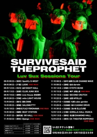 survive said the prophet 会場限定CD 3枚 数量限定CD『Closure』会場にて販売スタート | Survive Said The