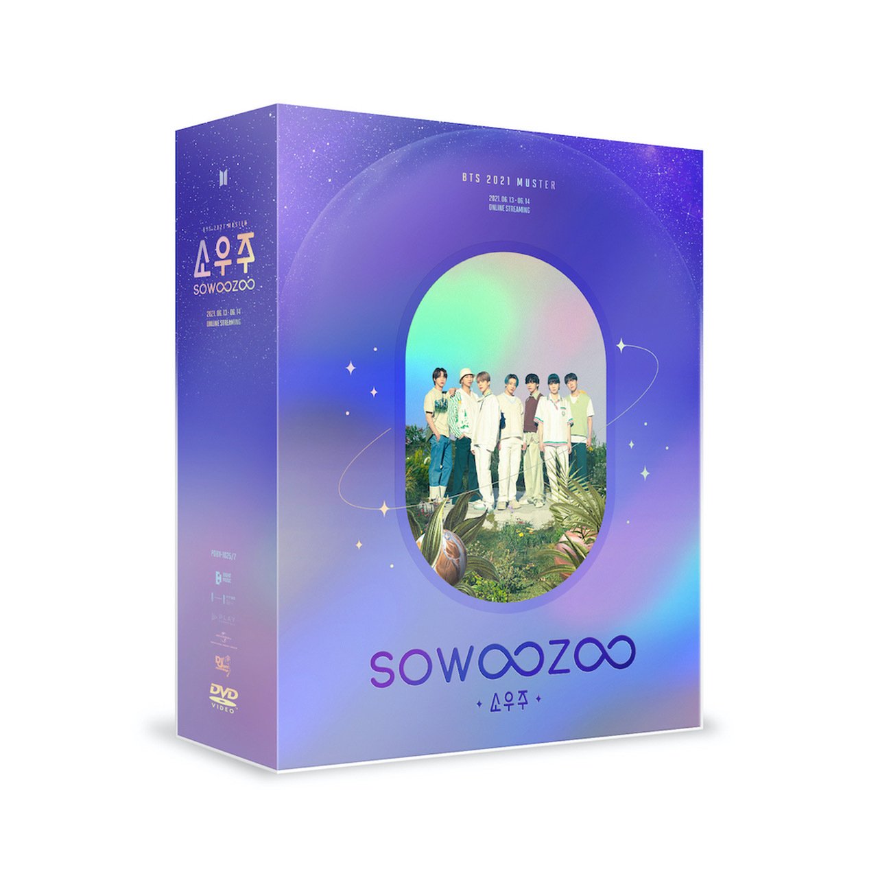 『BTS 2021 MUSTER SOWOOZOO』DVD 　(P)&(C)BIGHIT MUSIC