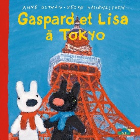 『リサとガスパールの絵本の世界展』が開催に　東京が舞台となった新刊絵本の出版を記念して