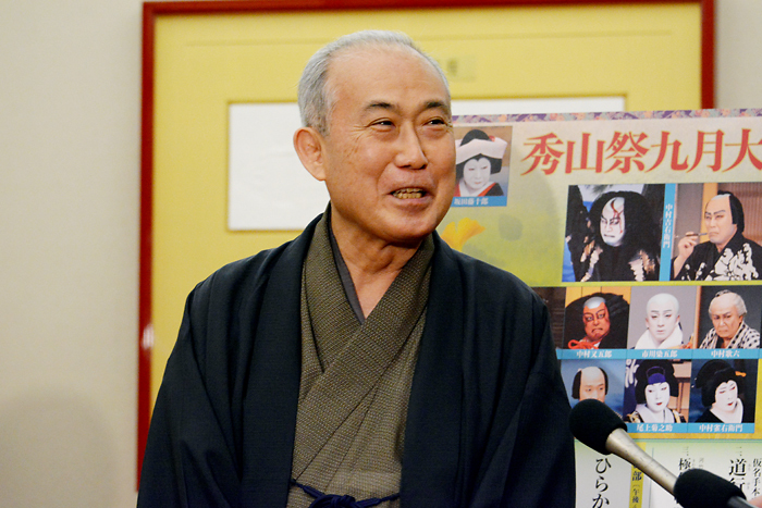 『秀山祭九月大歌舞伎』中村吉右衛門