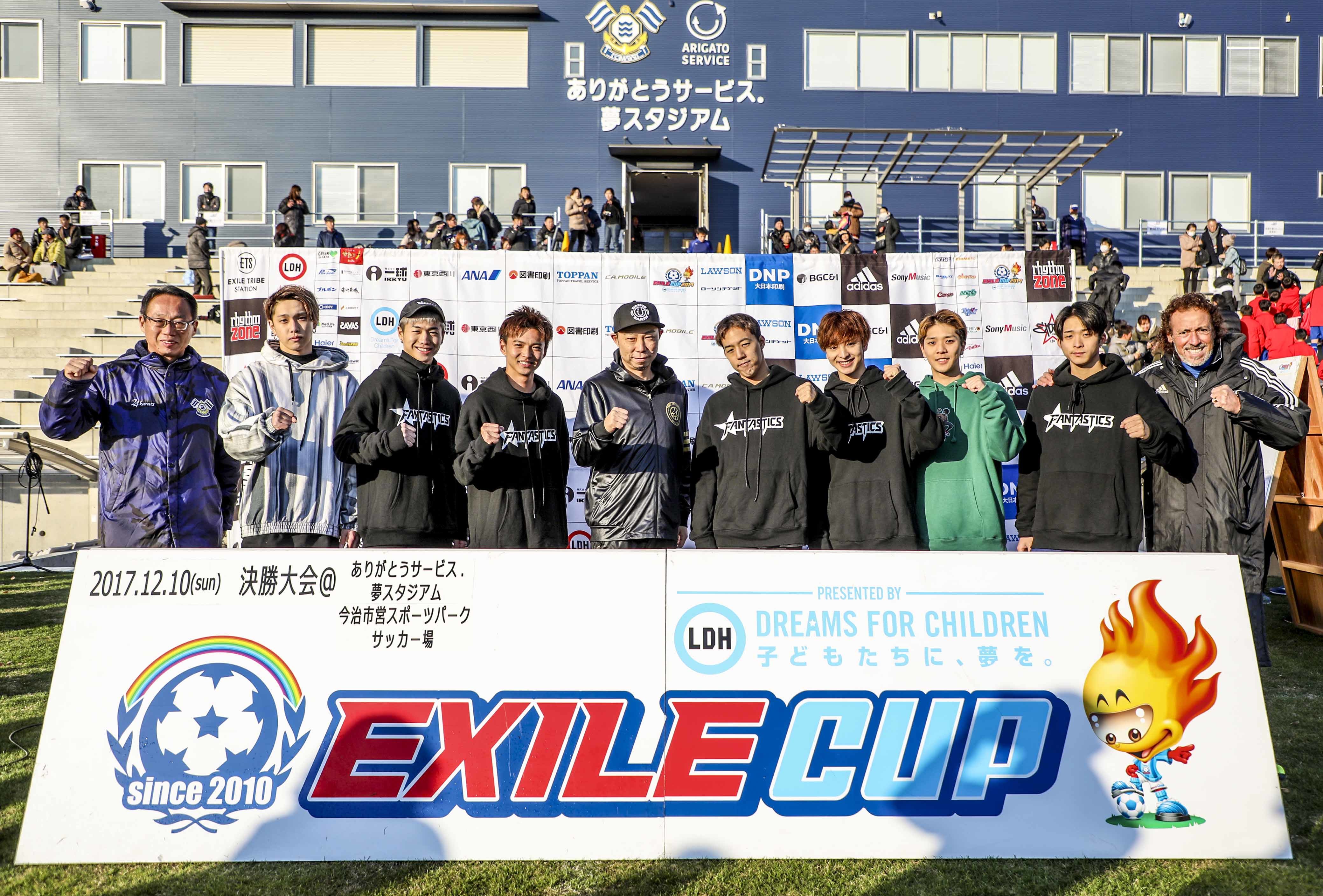 Exile Usa 世界 佐藤大樹率いるfantasticsがサッカー少年たちを激励 Exile Cup17 優勝チームに欧州 サッカー武者修行 を贈呈 Spice エンタメ特化型情報メディア スパイス