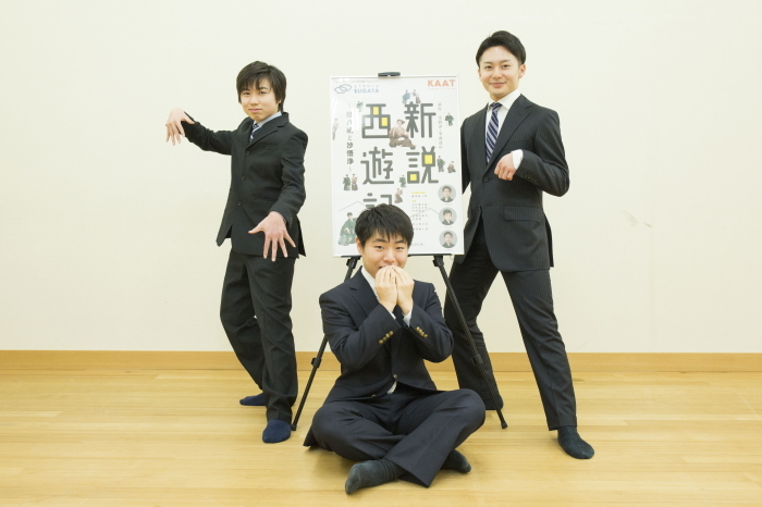 （左から）中村玉太郎　中村鷹之資　中村梅丸