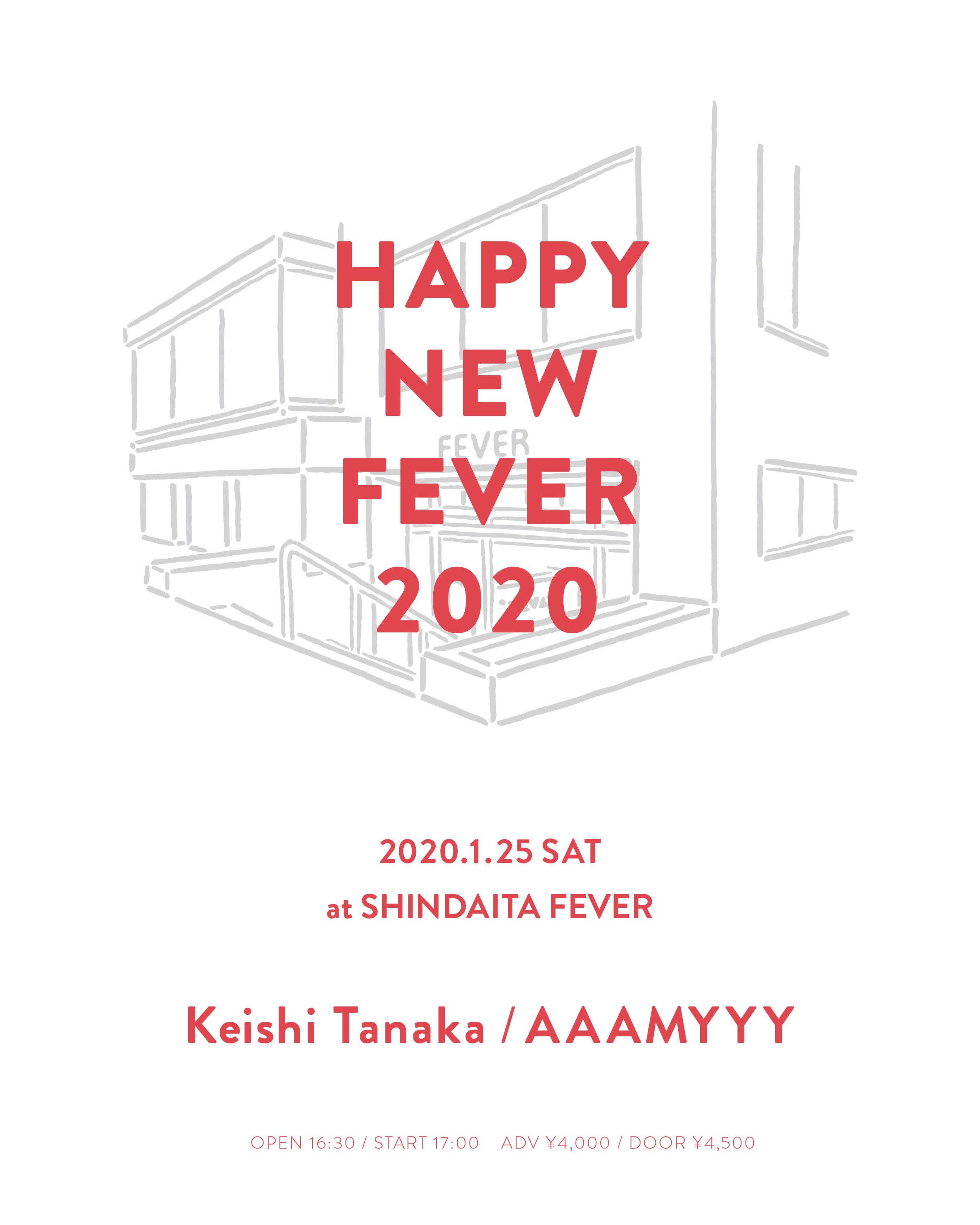 HAPPY NEW FEVER 2020