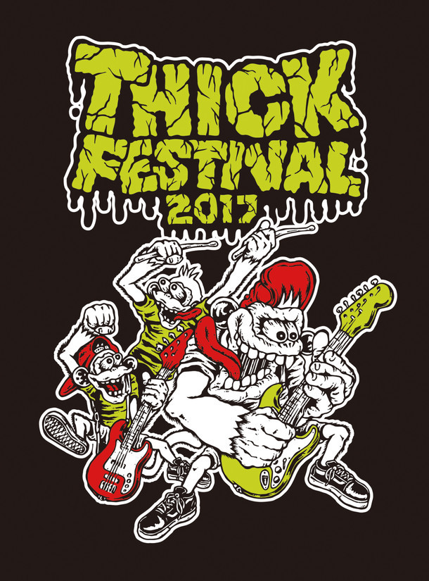 「SECRET 7 LINE presents. THICK FESTIVAL 2017」メインビジュアル