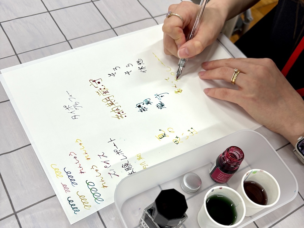 繰り返すうちに「あっ、字が遊び始めましたね！」と声を掛けてもらってニッコリである